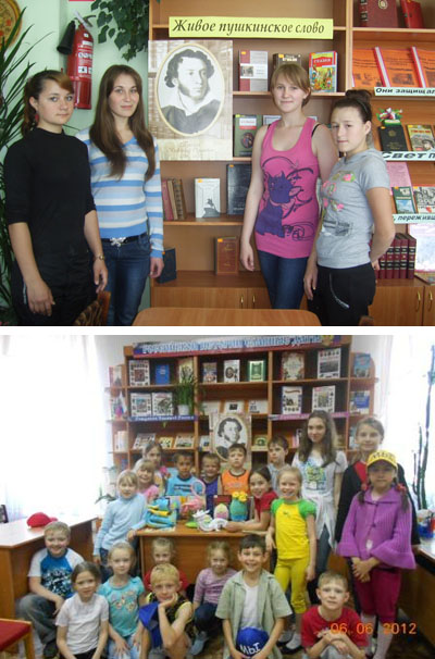В Пушкинский день России в библиотеках города Шумерли прошли разнообразные мероприятия
